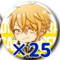 浦島坂田船 センラ 2018 夏 デフォ 缶バッジ 痛バ用 セット - メルカリ