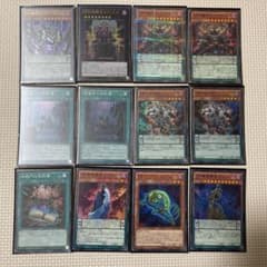 DDDデッキ　遊戯王　引退品のサムネイル