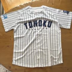 楽天イーグルス⑪ ユニフォームのサムネイル