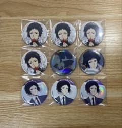 文豪ストレイドッグス 芥川龍之介 缶バッジ 9点セットのサムネイル