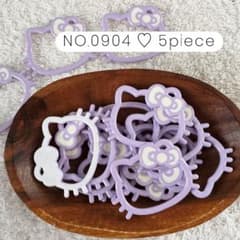NO.0904 デコパーツ - 2