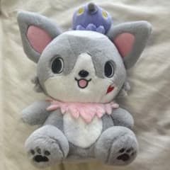 m79700511897_1.jpg?1730856184