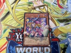 トゥーン・ブラック・マジシャン・ガール　オーバーフレーム　シークレットレアのサムネイル