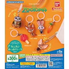 m79700723680_1.jpg?1735108875