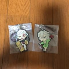 鬼滅の刃　1番くじ　ラバーストラップのサムネイル