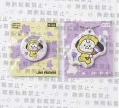 BT21 CHIMMY 미니 캔 배지 매력 세트