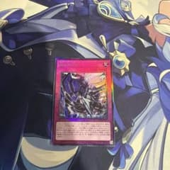 遊戯王 ドミナススパークのサムネイル