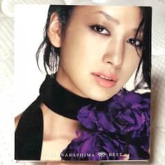 中島美嘉 ベスト アルバム BEST 14曲入 歌姫 雪の華 グラマラススカイ等のサムネイル