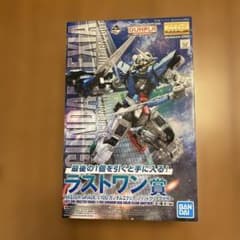 ガンプラ 1番くじ ラストワン賞 セブンイレブン セブンイレブン1番くじ ラストワン ガンプラMG ガンダムエクシア
