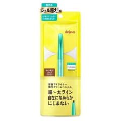 dejavu ラスティンファインE クリームペンシル2 ダークブラウンのサムネイル