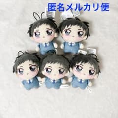 デュラララ!!×２　ちょぴぬいぷち① 竜ヶ峰帝人　５個セット