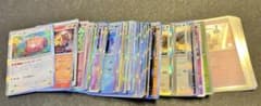 ポケモンカード まとめ売り レアカード120枚のサムネイル