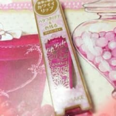 専用のサムネイル