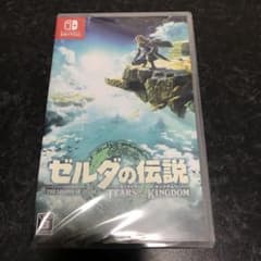 ゼルダの伝説 ティアーズ オブ ザ キングダムのサムネイル