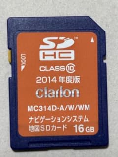 clarion MC314D-A/W/WM 16GB SDカードのサムネイル