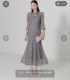 Leja スパンコール花柄刺繍ソフトパフスリーブマーメイドラインドレス