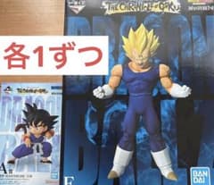 ドラゴンボール ベジータ フィギュア