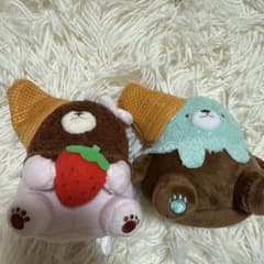 牛人のアイスクリームくまちゃん マスコットぬいぐるみ チョコミント
