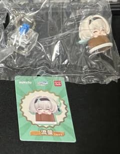 崩壊スターレイル ホタル キーキャップのサムネイル