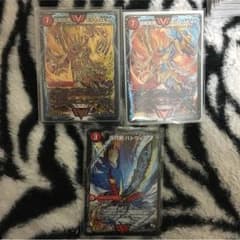 モルネクセットのサムネイル
