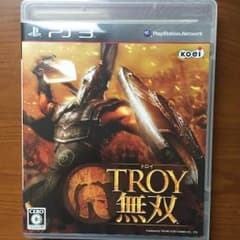 トロイ無双のサムネイル