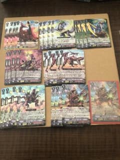 ヴァンガードクランコレクション　4コン　たちかぜ　SP1枚有りのサムネイル