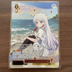 海を見つめる少女