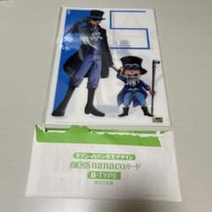 원피스 세븐 일레븐 한정 디자인 nanaco 카드 B-TYPE