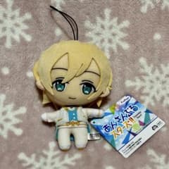 あんさんぶるスターズ fine 天祥院英智 ぬいぐるみ 天祥院英智【あんさんぶるスターズ !! あんスタ】ぬいぐるみ fine
