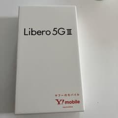つききゅー様専用Libero 5G III A202ZT 新品　パープルのサムネイル