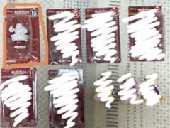 Happyくじ　ベイマックスのサムネイル