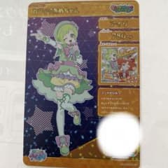 ひみつのアイプリ カワイイあめちゃん - メルカリ