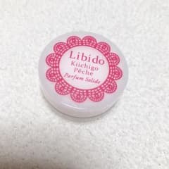 LC  リビドーソリッドパフュームのサムネイル