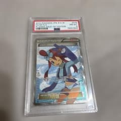ポケモンカード フウロSR BW PSA8 - メルカリ