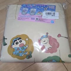 クレヨンしんちゃん　お片付けもできるどデカ！ランドリーバッグのサムネイル