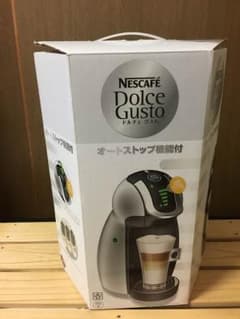 値下げ中！ ドルチェグスト シルバーのサムネイル