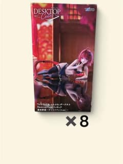 To LOVEる ダークネス 黒咲芽亜 フィギュア 8個セット　チャイナドレスのサムネイル
