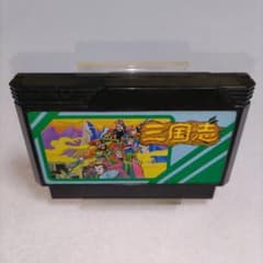 三国志 中原の覇者 ファミコンソフト - メルカリ