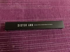 SISTERANNシスターアン　ウォータープルーフペンシルアイライナー　09のサムネイル