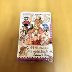 【初版.新品未開封】ワンピース ONEPIECE ノベルヒロインズ シュリンク付 初版】 ONE PIECE novel HEROINES シュリンク未開封 - メルカリ