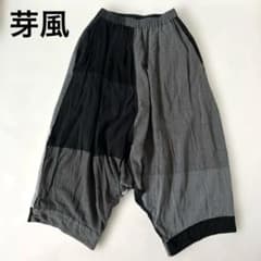 センソユニコ 芽風 MEFU サルエルパンツ グレー ガーゼ風 - メルカリ