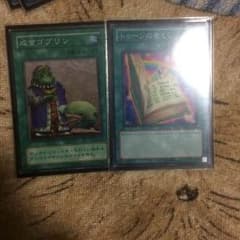 岡本くんさん専用のサムネイル