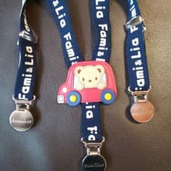 ファミリア　サスペンダーのサムネイル