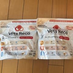 ベッツリコ　フレークタイプ 200g 2袋のサムネイル