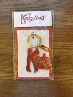 Kinky Boots Japan キーホルダーのサムネイル