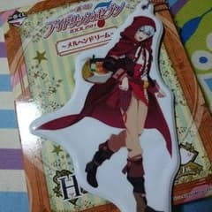 最終値引き アイドリッシュセブン 逢坂壮五 メルヘンドリーム ソフトマスコットのサムネイル