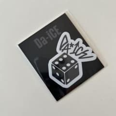 Da-iCE アパレルステッカー ワッペンのサムネイル