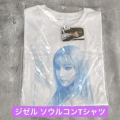 m79707253360_1.jpg?1757397505