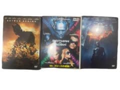 バットマンシリーズ DVDセット バットマンシリーズ DVD 3枚セット - メルカリ