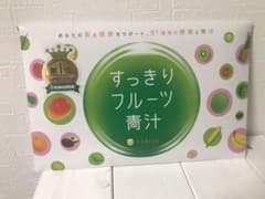 ファビウス すっきりフルーツ青汁 30包のサムネイル